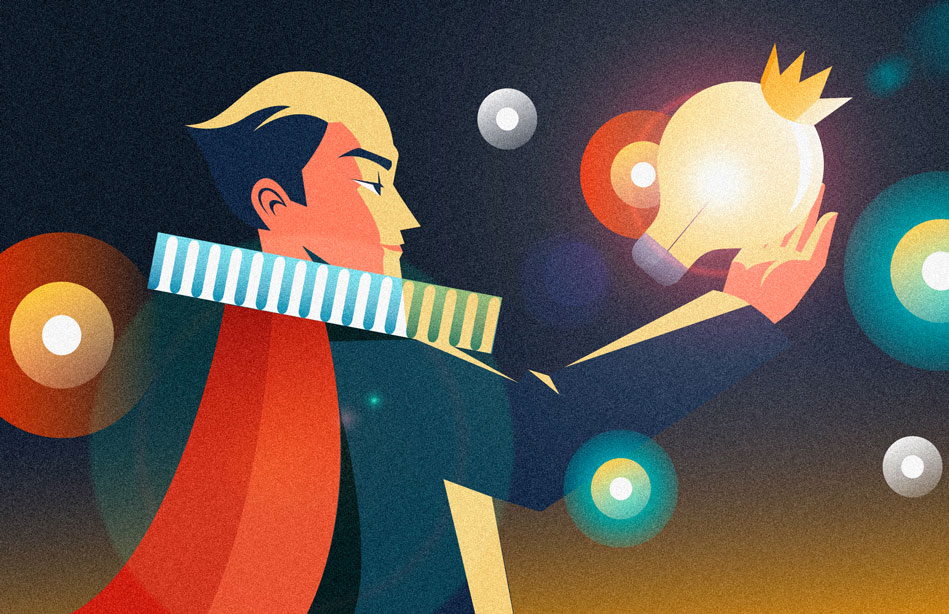 Fake It ‘Till You Make It?: The Innovation Theater